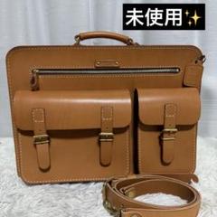 ⭐️未使用⭐️HERZ ヘルツ　50周年　2way　箱型バッグ　Lサイズ　キャメル