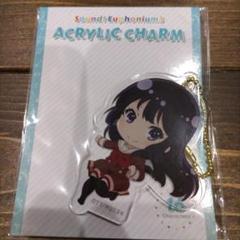 響け!ユーフォニアム ウィンターアンサンブル アクリルチャームセット久美子・麗奈 Amazon.co.jp: 響け!ユーフォニアム ウィンターアンサンブル