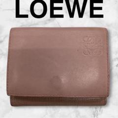 【ロエベ　ポーチ】筆箱　ペンケース　美品　LOEWE ロエベ ポーチ】筆箱 ペンケース 美品 LOEWE 文房具・事務用品