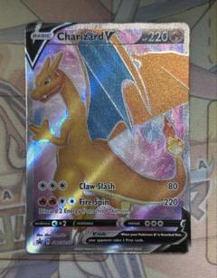 リザードンv 英語 sr プロモ CharizardV - メルカリ