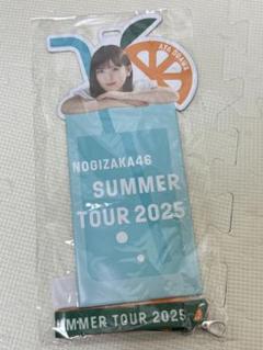 佐藤璃果 真夏の全国ツアー2022 直筆サイン入り チケットホルダー？ 佐藤璃果 真夏の全国ツアー2022 直筆サイン入り チケットホルダー？