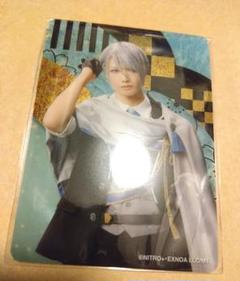 刀剣乱舞 目出度歌誉花舞 山姥切長義 ランダムクリアカード　刀ミュ