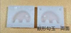 獣形勾玉　勾玉　両面 シリコンモールドのサムネイル