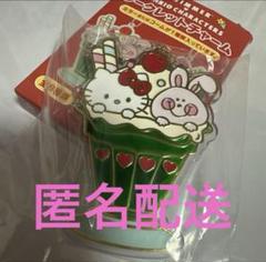 サンリオ×SWIMMER シークレットチャーム キティ