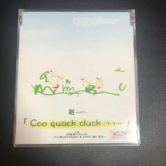 雅-miyavi- 激レア　超初期CD 5％OFF】 雅-miyavi- 激レア 超初期CD ミュージック - ミュージック