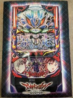 希少 新世紀エヴァンゲリオン 初代スロットポスター非売品