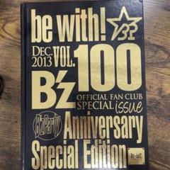 2025年最新】b z be withの人気アイテム - メルカリ