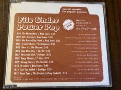 File Under Power Pop サンプラーCD