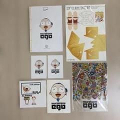 村上隆／murakami ego 限定オリジナルグッズ