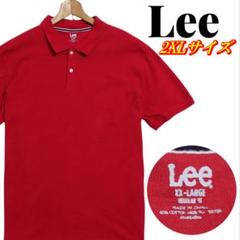 Lee リー 無地 ビッグサイズ ポロシャツ 2XLサイズ レッド