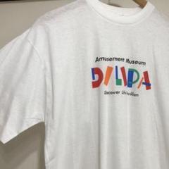 太陽の塔 Tシャツの中古 未使用品を探そう メルカリ