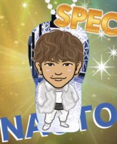 NAOTO Yes We Are 白衣装 背景有り シークレット クリアチャーム