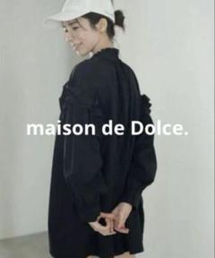 メゾン　ド　ドルチェ　ノースリラッシュガード maison de dolce. メゾンドドルチェ ノースリーブラッシュガード