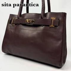 希少 美品 シータパランティカ トートバッグ M ブラウン ターンロック A4可 楽天市場】シータパランティカ sita parantica トートバッグ