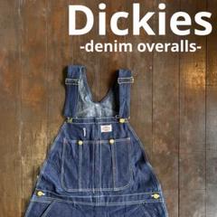 ほぼデッド！！【Dickies ディッキーズ】デニムオーバーオール ビッグサイズ