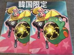 2025年最新】ポケモン バトルパートナーズ ナンジャモの人気