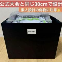 2025年最新】ベイブレードx フェニックスウイング ブラックの