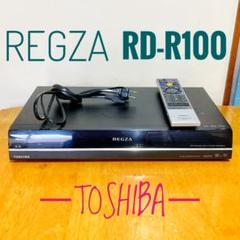 2025年最新】TOSHIBA RD-R100の人気アイテム - メルカリ