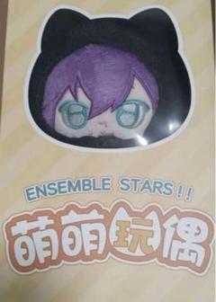 あんさんぶるスターズ あんスタ 萌萌ぬいぐるみ 巽 マヨイ