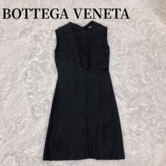 【新品タグ付】ボッテガ・ヴェネタBOTTEGA VENETA膝丈ワンピース 2025年最新】Bottega Veneta レディース ひざ丈ワンピースの人気