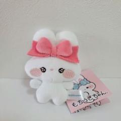 もちうさちゃん マスコット - メルカリ