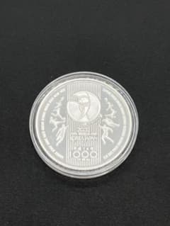 純銀貨15枚 約465g 1オンス銀貨 銀貨幣プルーフセット 等