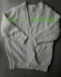 73 ページ目 ジェラート ピケ ルームウェアの中古 新品通販 メルカリ No 1フリマアプリ