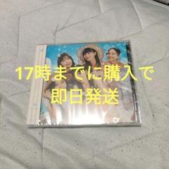 Same numbers　乃木坂46 通常盤　19枚セット