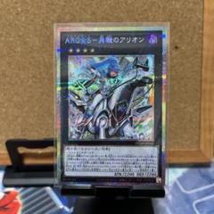 m72885446962_1.jpg?1745645607