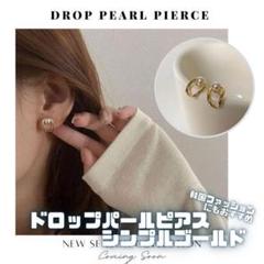天然】タイチンクオーツ ピアス 9.2*8mms925 - メルカリ 正規品が格安入手 9.2*8mms925 ピアス 【天然】タイチンクオーツ ピアス(両耳用)