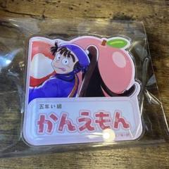 忍たま乱太郎 スイーツパラダイス スイパラ 推しパシャ 尾浜 久々知 竹谷 レア 2025年最新】スイーツパラダイス 忍たまの人気アイテム - メルカリ