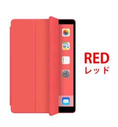 ipad 第7世代 ケース ipad 10.2インチ