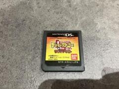 DS デジモンストーリー サンバースト