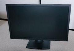 I-O DATAモニター 20.7型 テレワーク 非光沢 EX-LD2071TB Amazon.co.jp: I-O DATA モニター 20.7型 FHD 1080p テレワーク