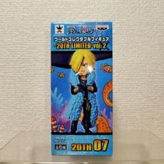 2025年最新】one piece ワンピースワールドコレクタブル vol. 未