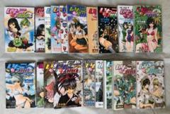 いちご100% 全巻初版セット 2~19巻帯付き いちご100% 全巻初版セット 2~19巻帯付き - メルカリ