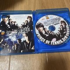ミュージカルテニスの王子様 vs 氷帝3rd Blu-ray