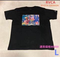 RVCA×DAIMON RYOTA Tシャツ