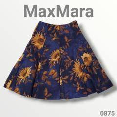 ☆極美品☆ MaxMara WEEKEND スパンコール プリーツスカートM