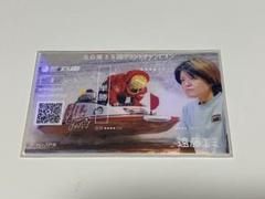 2025年最新】sgボートの人気アイテム - メルカリ