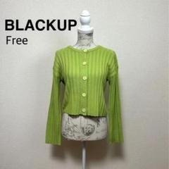 BLACKUP グリーンニット サマーニット 韓国 アパレルのサムネイル