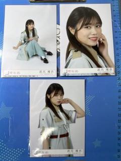 櫻坂46 12th Make or Break 封入生写真 武元唯衣セミコンプ