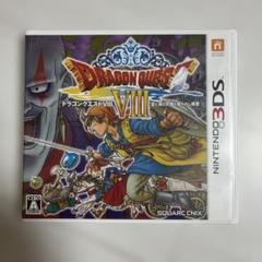 Nintendo 3DS ソフト ドラゴンクエスト 3本まとめ売り DS ・3DSソフト】ドラゴンクエストセット販売4.5.6.7.8.9.11他
