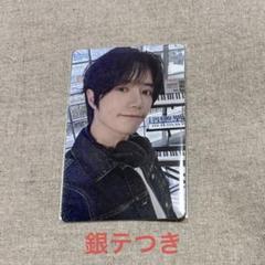 2025年最新】txtボムギュ weverseの人気アイテム - メルカリ