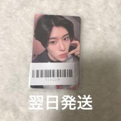 nct wish steady kms サイン会 トレカ シオン - メルカリ