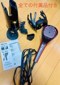 Marctetro　アデランス ドライヤー AD-HR03-R カミガ 楽天市場】アデランス Aderans ドライヤー AD-HR03-R | 価格比較