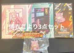 ホロライブ 一番くじ ちょこのっこ　ポストカード　ラバー 博衣こよりまとめ売り
