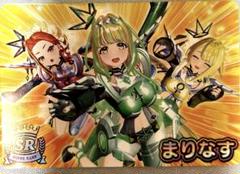 eStream、人気VTuber全35組のオリジナルカード付きチップス