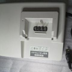 パナソニック電動アシスト自転車充電器