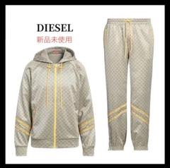 極美品 DIESEL SPORT ディーゼル モノグラム柄ジャージ セットアップ